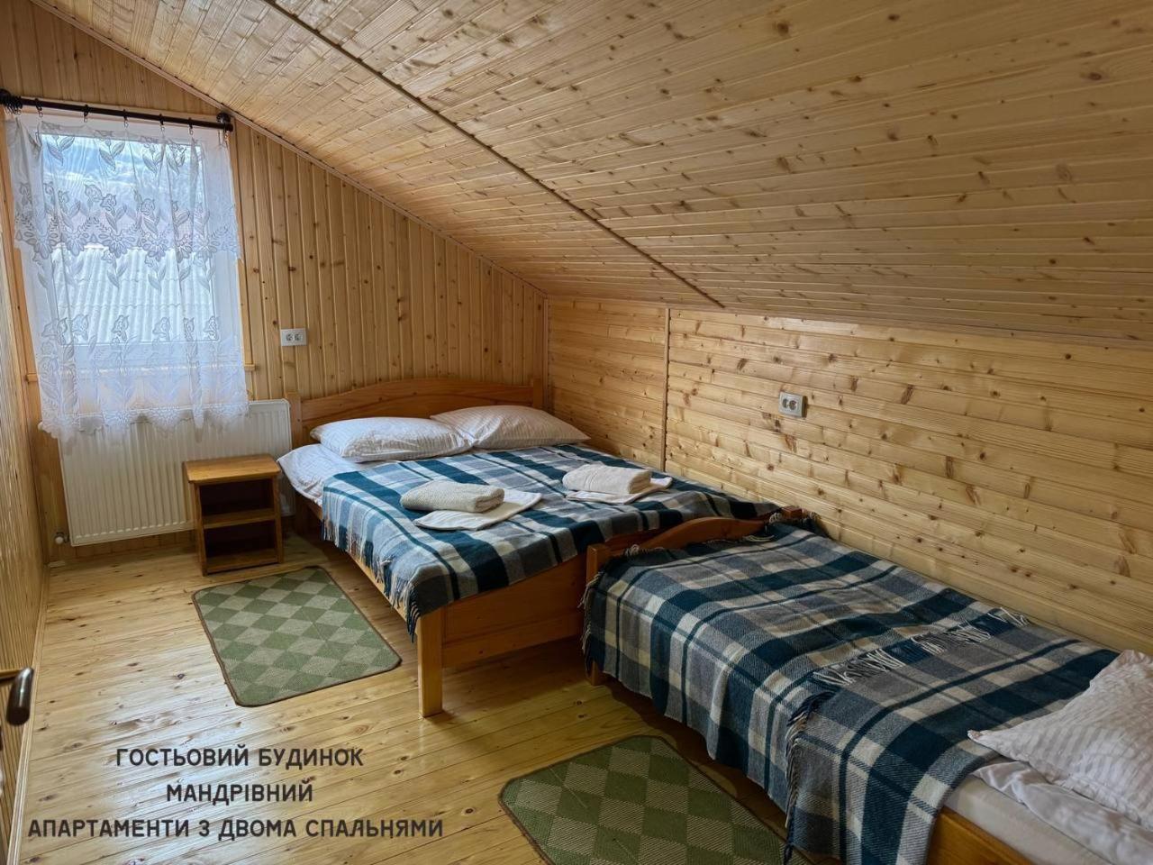 Guest House Mandrivnyi Rooms&Apartments Jasiňa Exteriér fotografie
